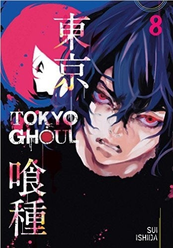 Book cover of Tokyo Ghoul, Vol. 8 by Sui Ishida