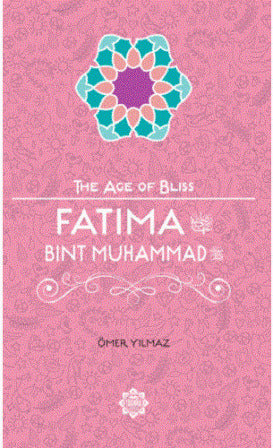Book cover of Fatima Bint Muhammad by Omer Yilmaz
