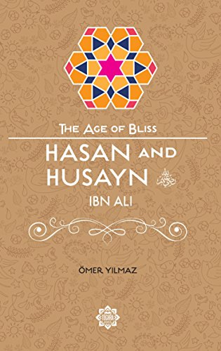 Book cover of Hasan And Husayn by Omer Yilmaz