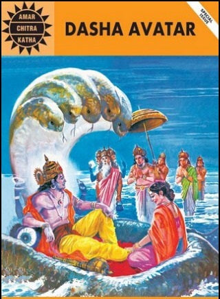 Book cover of Dasha Avatar by Kamala Chandrakant (Story), Anant Pai (Ed.)