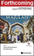 Book cover of Majulah!: 50 Years of Malay/Muslim Community in Singapore by Zainul Abidin Rasheed & Norshahril Saat, Norshahril Saat (Ed.)