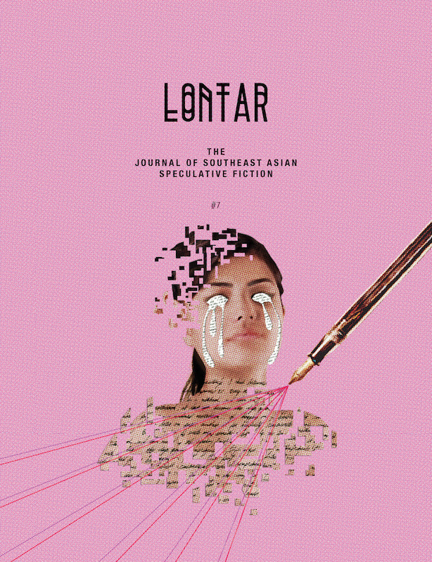 Book cover of Lontar #7