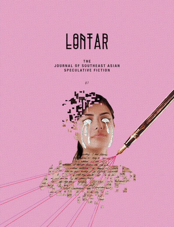 Book cover of Lontar #7
