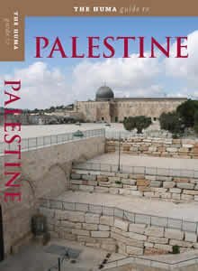 Book cover of Huma's Travel Guide To Palestine by Ismail Adam Patel