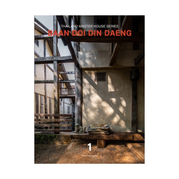 Book cover of Thailand Master House Series Volume 1