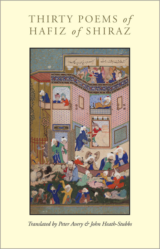 Book cover of Thirty Poems Of Hafiz Of Shiraz by Hafez, Peter Avery (Trans.), Jean Heath-Stubbs (Trans.)