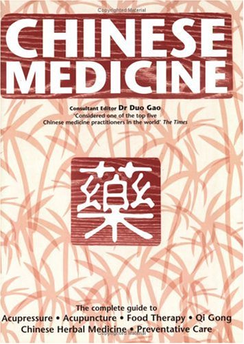 Book cover of Chinese Encyclopedia of Medicine by Duo Gao