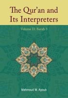 Book cover of Qur'an And Its Interpreters, The, Volume Ii by Mahmoud Ayoub