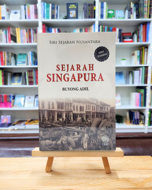 Book cover of Sejarah Singapura by Buyong Adil