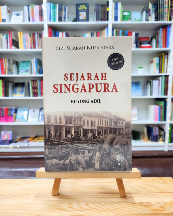 Book cover of Sejarah Singapura by Buyong Adil