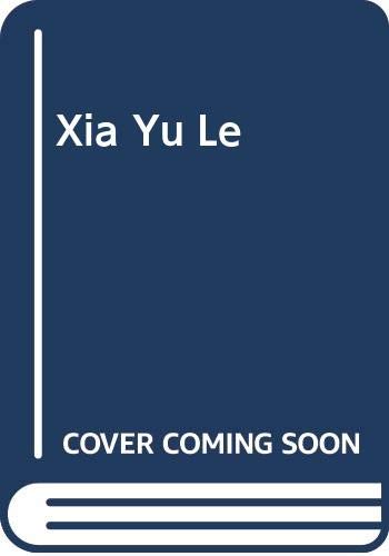 Book cover of Xia Yu Le by Muniu Tang