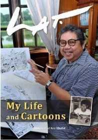 Book cover of Lat: My Life And Cartoons by Lat (Illus.), Syed Nadzri Syed Harun (Ed.)