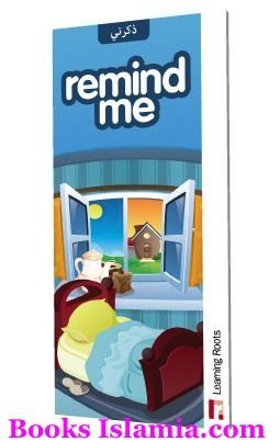 Book cover of Remind Me by Zaheer Khatri