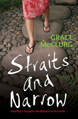 Book cover of Straits & Narrow by Grace McClurg