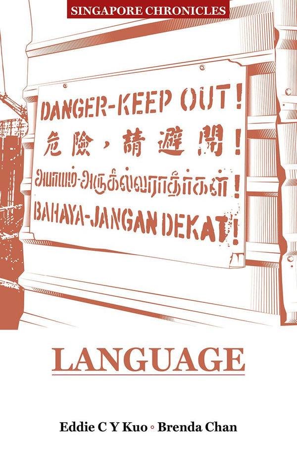 Book cover of Language by Eddie C.Y. Kuo, Brenda Chan