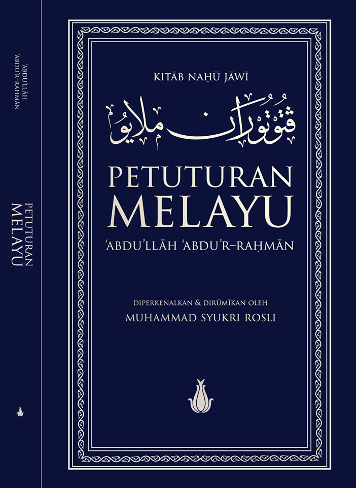 Book cover of Kitab Nahu Jawi: Petuturan Melayu by Abdullah Abdul Rahman