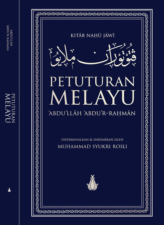 Book cover of Kitab Nahu Jawi: Petuturan Melayu by Abdullah Abdul Rahman