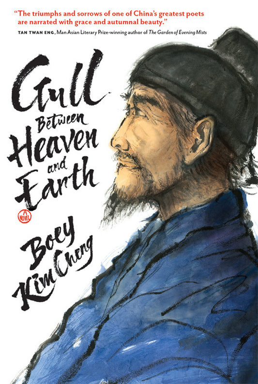 Book cover of Gull Between Heaven and Earth by Boey Kim Cheng
