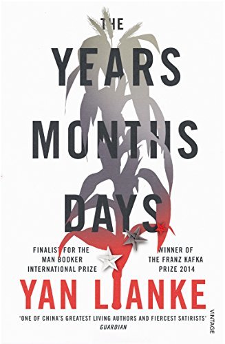 Book cover of The Years, Months, Days by Yan Lianke