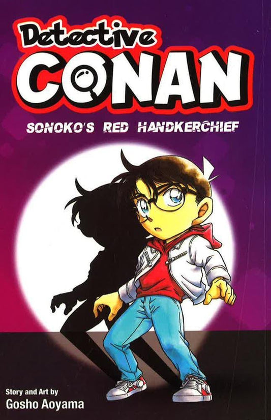 Book cover of Sonoko’s Red Hankerchief by Gosho Aoyama