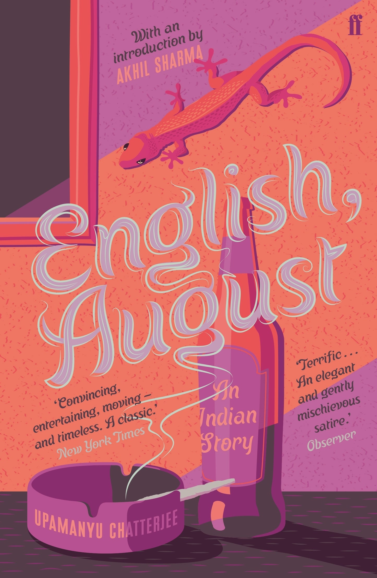 Book cover of English, August: An Indian Story by Upamanyu Chatterjee