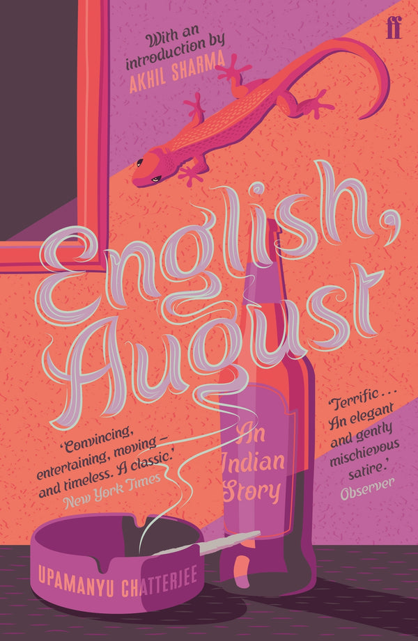 Book cover of English, August: An Indian Story by Upamanyu Chatterjee