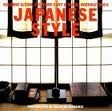 Book cover of Japanese Style by Suzanne Slesin, Stafford Cliff, Daniel Rozensztroch, Gilles de Chabaneix (Photographer)