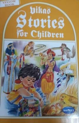 Book cover of Vikas Stories For Children by Navneet Education Ltd