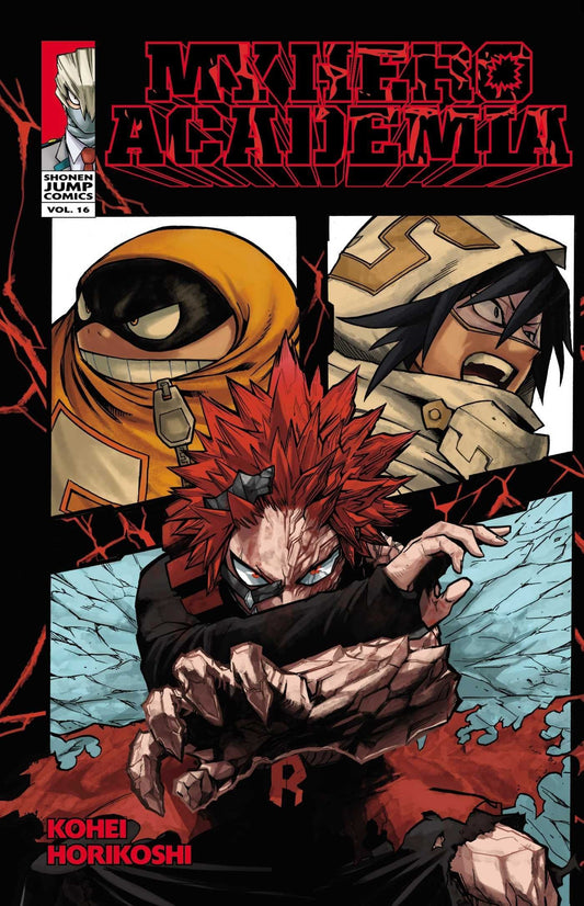 Book cover of My Hero Academia, Vol. 16 by Kohei Horikoshi
