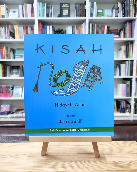 Book cover of Kisah Noja by Jafri Janif (Illus.)