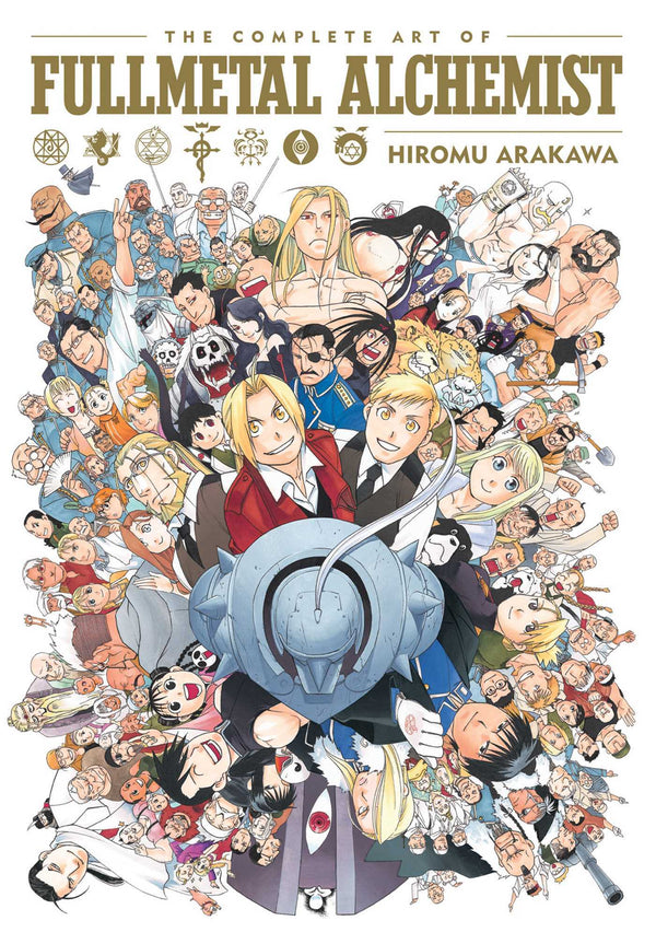 Book cover of The Complete Art of Fullmetal Alchemist by Hiromu Arakawa
