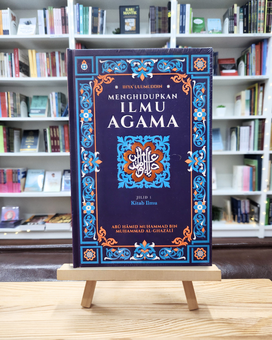 Book cover of Menghidupkan Ilmu Agama by Abu Hamid Muhammad Bin Muhammad Al-Ghazali, Mohamad Hilmi Marjunit (Trans.), Zahid M. Naser (Trans.)
