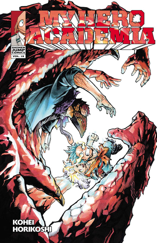 Book cover of My Hero Academia, Vol. 18 by Kohei Horikoshi