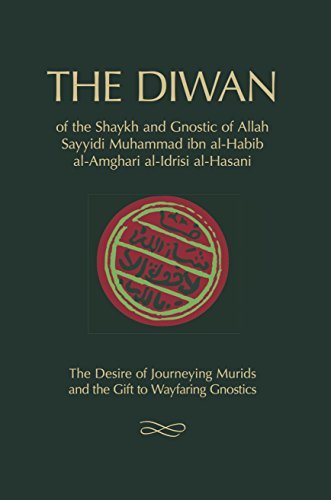 Book cover of The Diwan: Of Shaykh Muhammad Ibn Al-Habib by Muhammad Ibn al-Habīb, Muhammad Murtada Al-Boumas-Houli (Ed.)