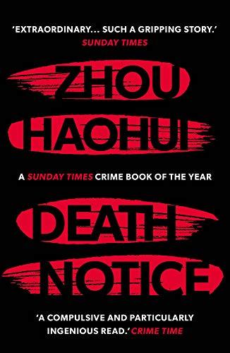 Book cover of Death Notice by Zhou Haohui