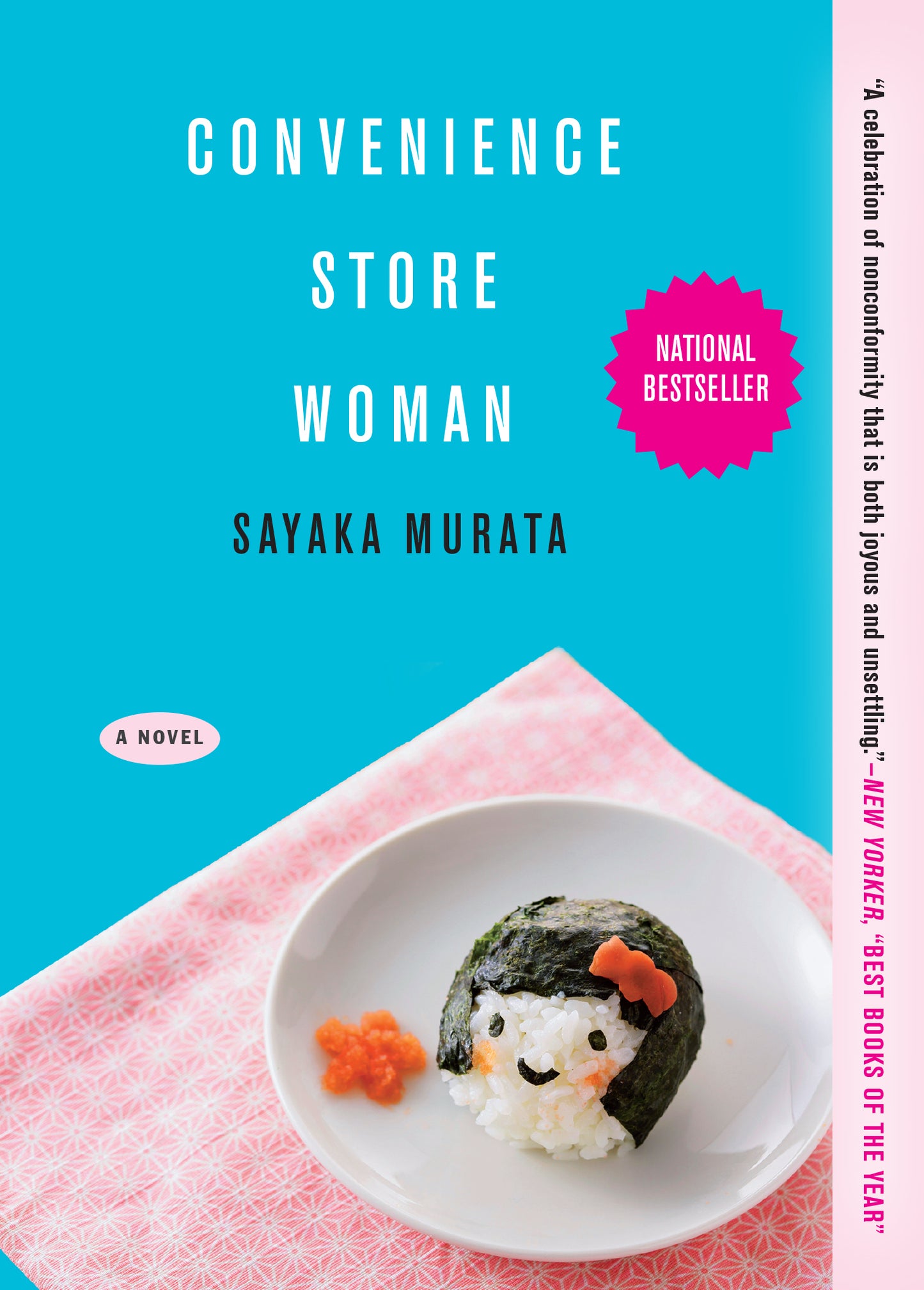Book cover of Convenience Store Woman by Sayaka Murata, Ginny Tapley Takemori (Trans.)