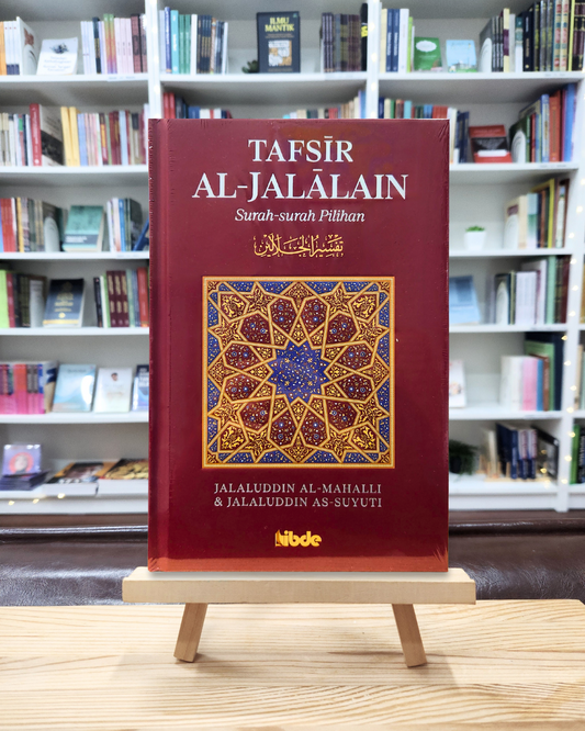 Book cover of Tafsir Al-Jalalain: Surah-Surah Pilihan