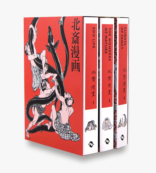 Book cover of Hokusai Manga by Katsushika Hokusai