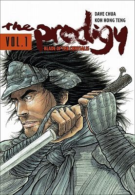 Book cover of Blade Of The Chrysalis by Dave Chua, Koh Hong Teng (Author/Illustrator)