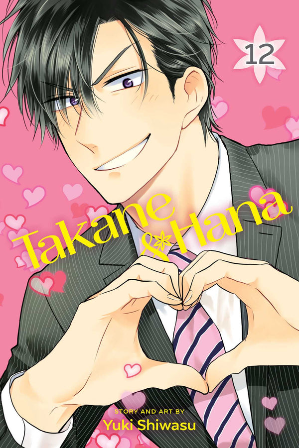 Book cover of Takane & Hana, Vol. 12 by Yuki Shiwasu