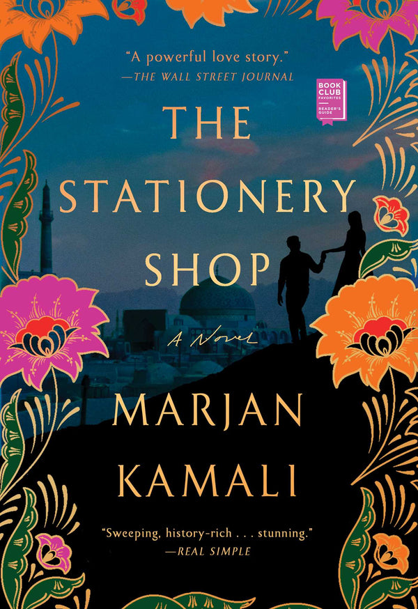 Book cover of The Stationery Shop by Marjan Kamali