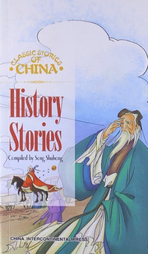 Book cover of 中国戏剧故事（英文） by 宋舒红 钱清 钱清