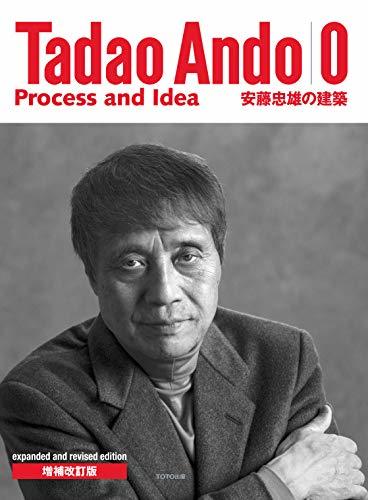 Book cover of Tadao Ando 0 - Process & Idea by Tadao Andō