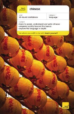 Book cover of Chinese by Elizabeth Scurfield, Song Lianyi, Liz Scurfield