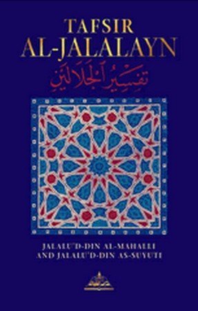 Book cover of Tafsir Al-Jalalayn by جلال الدين السيوطي, Aisha Bewley (Trans.)