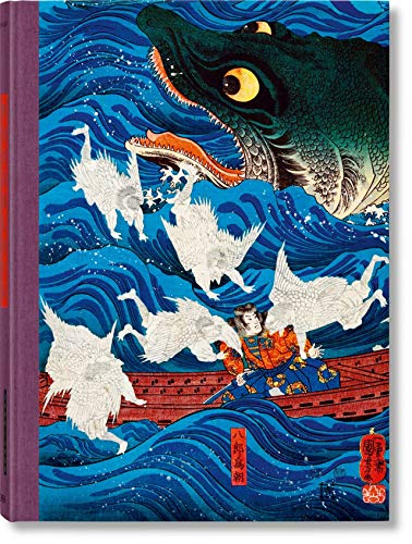 Book cover of Japanese Woodblock Prints 1680-1938 by Andreas Marks