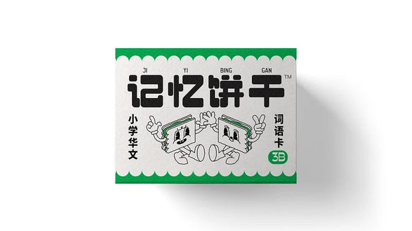 Book cover of 3B 记忆饼干 Flashcards