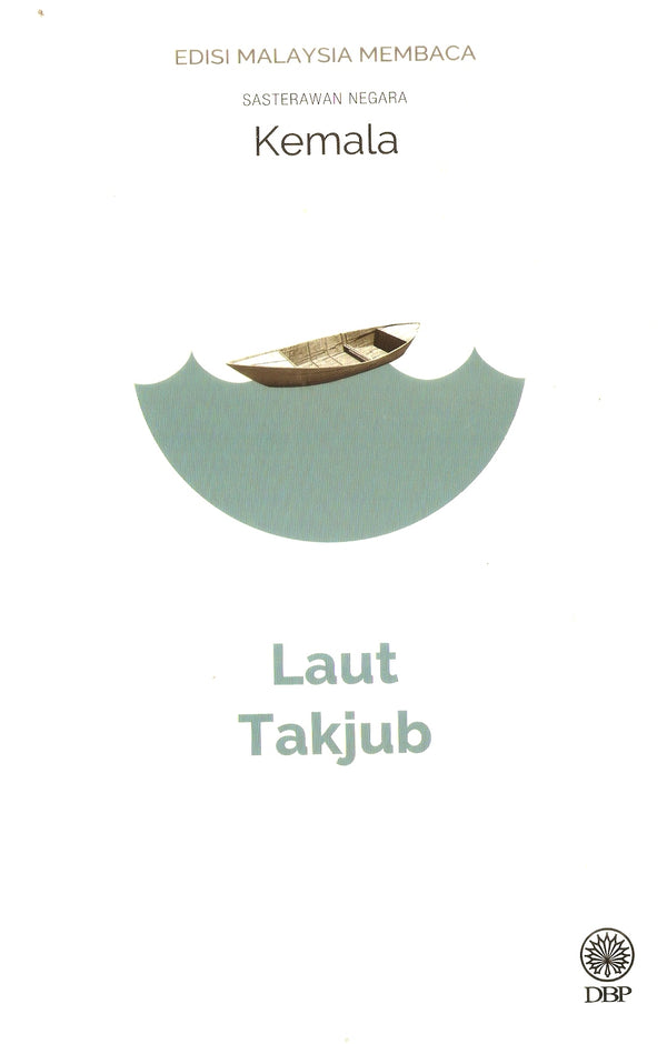 Book cover of Laut Takjub by Ahmad Kamal Abdullah