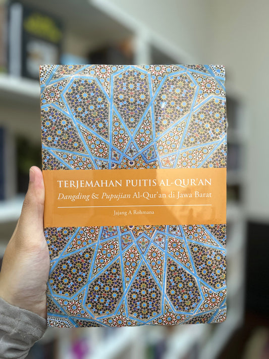 Book cover of Terjemahan Puitis Al-Qur’an: Dangding & Pupujian Al-Qur’an Di Jawa Barat by Jajang A Rohmana