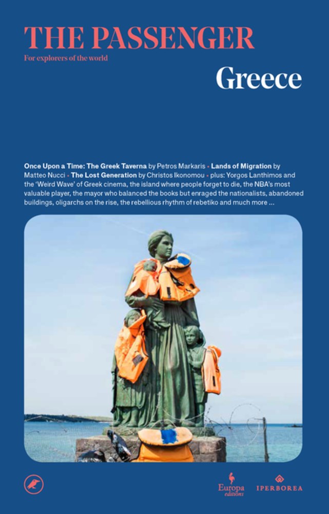 Book cover of The Passenger: Greece by Various